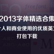 澳门3期开奖结果是什么